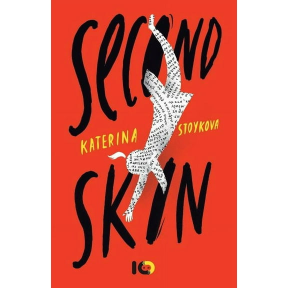 Second Skin, (Paperback)