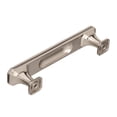 thumbnail image 2 of Amerock Bp36548 Wells 3-3/4" (96 Mm) Center To Center Bar Cabinet Pull - Gunmetal, 2 of 7