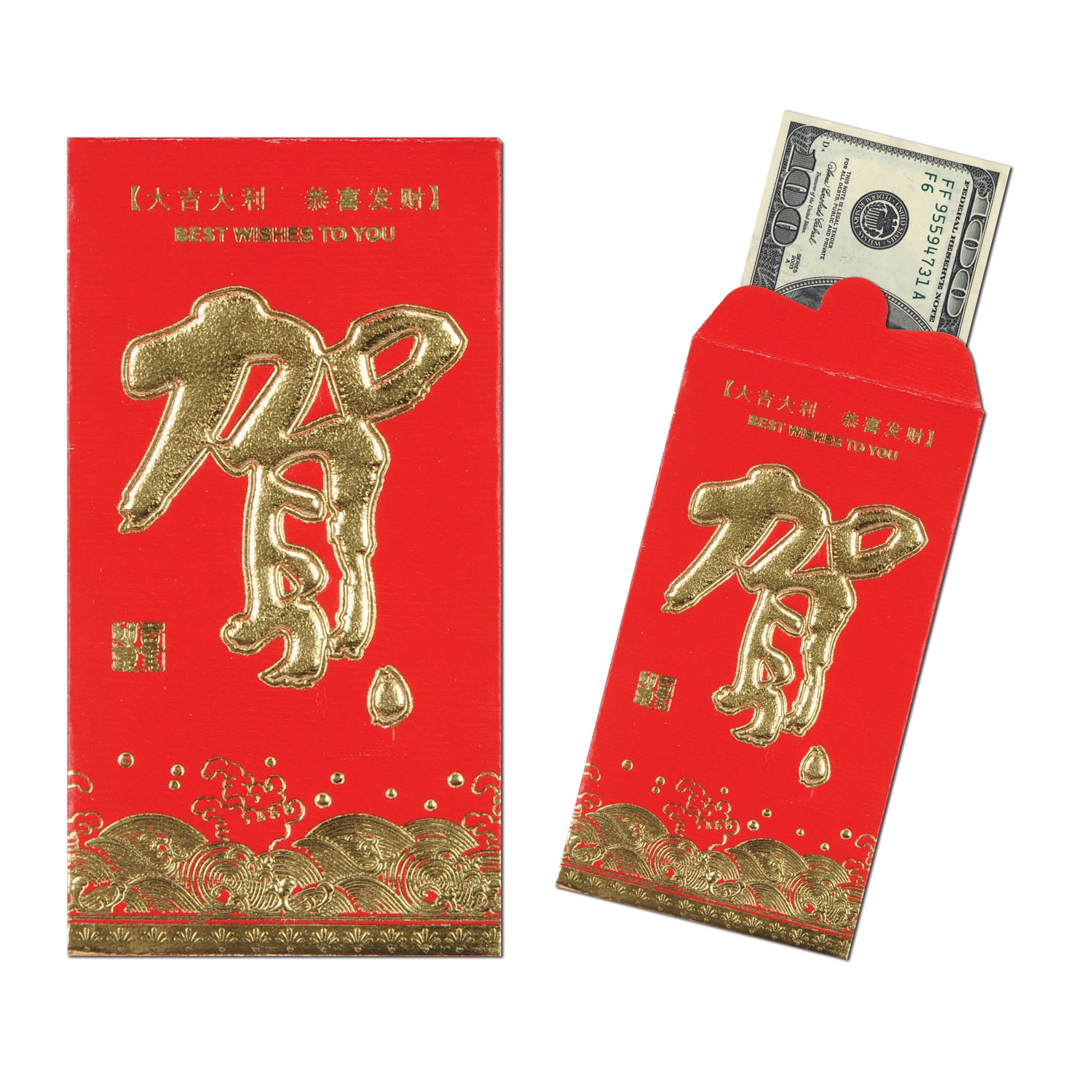pocket for money pocket for money