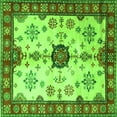 thumbnail image 1 of Ahgly Company Indoor Square Geometric Green Traditional Area Rugs, 7' Square, 1 of 1