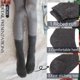 thumbnail image 4 of ProEtrade Calcetines de lana merino térmicos cálidos de invierno gruesos botas de senderismo botas acogedoras y cómodas para mujeres calcetines de trabajo paquete de 5 (gris), 4 of 5
