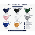 thumbnail image 4 of Mulberry Silk fashion mask-adjustable lacing -Blue, 4 of 5