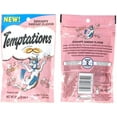 thumbnail image 3 of Temptations Cat Treats Variety Pack Bundle of 4 Flavor Pouches (Rockin? Lobster, Shrimpy Shrimp, Tempting Tuna, Tantalizing Turkey; 3 oz Each), 3 of 5