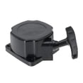 thumbnail image 3 of MC43 Kit de Démarrage à Rappel pour Compatible avec Tarière de Prédateur de Marchandises de Port 52cc 2HP 63022, 3 of 5