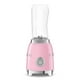 thumbnail image 4 of Licuadora Personal Smeg 2 velocidades de selección color rosa, 4 of 4