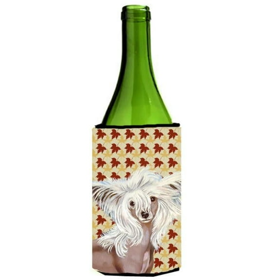 Chinese Crested Fall Leaves Portrait Wine Bottle Hugger - 24 oz.