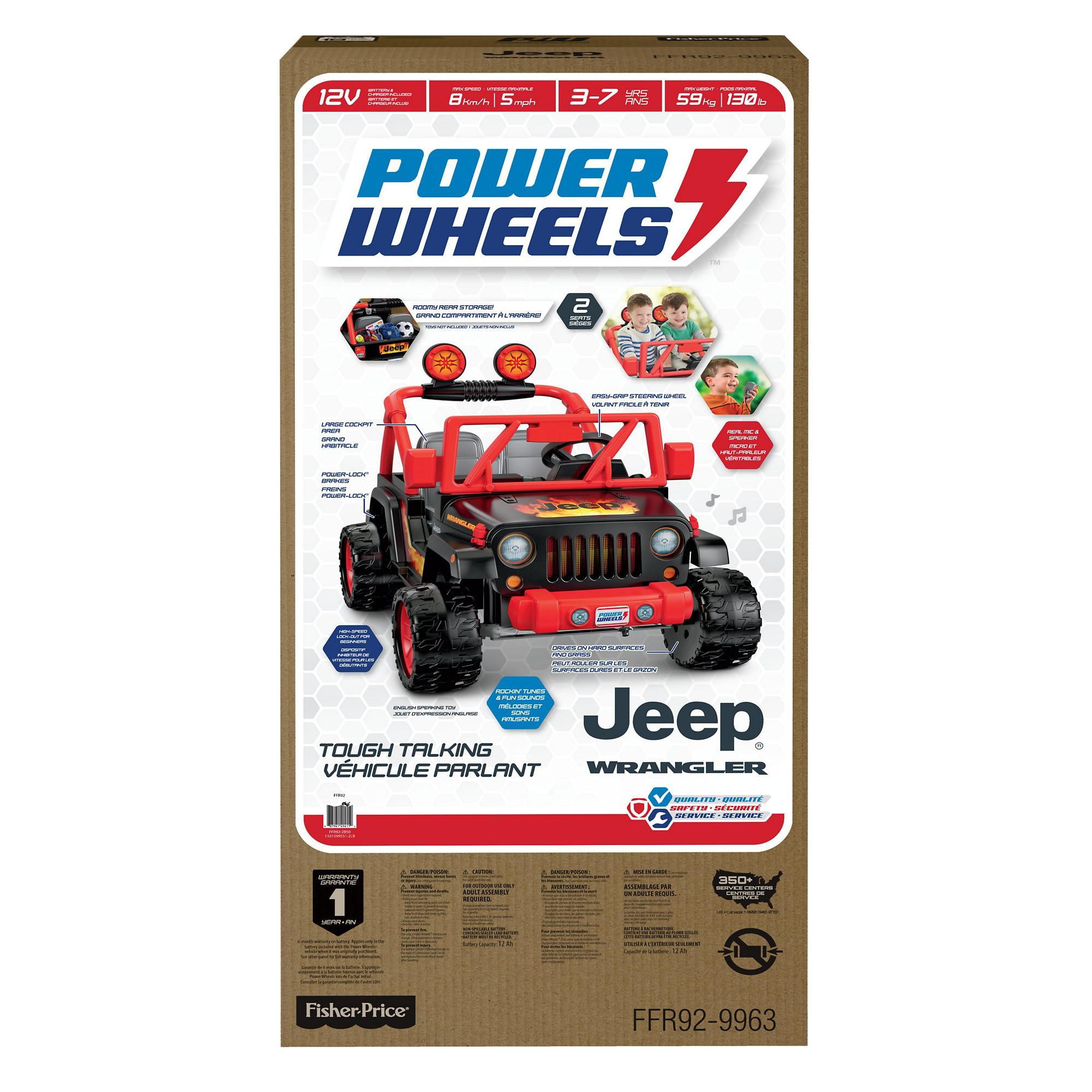power wheels talking jeep wrangler