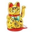 thumbnail image 1 of Solar Fortune Cat, Rotating Base, Bright Colors, Light Induction, Personal , for Home, Restaurant, Coffee Shop, 1 of 7