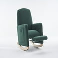 thumbnail image 3 of Rocking Chair Nursery, Nursery Rocking Chairs with Adjustable Footrest and Side Pocket, Comfy Rocking Chairs in Teddy Fabric, Reading Arm Glider Chair for Living Room, Bedroom, Offices, Green, 3 of 9