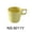 Yellow, variant on Yanco NS-9011Y Nessico Coffee/Tea Cup, 8 oz Capacity, 2.75" Height, 3" Diameter, Melamine, Yellow Color, Pack of 48