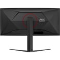 thumbnail image 5 of Restored AOC 34" CU34G4 Curved Gaming Monitor, FHD 1440P, 180Hz, G-Sync Compatible, 1ms Response, Black (Refurbished), 5 of 6