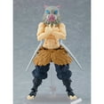 thumbnail image 2 of figma Inosuke Hashibira DX Edition, 2 of 11