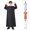 Black, variant on Teen Boys' Arabic Thobe Muslim Long-Sleeve Embroidered Kaftan Robe Set
