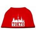 thumbnail image 5 of Pet Dog  Cat Shirt Screen Printed, "Tokyo Skyline", 5 of 10