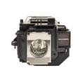 thumbnail image 2 of BTI Replacement Lamp for Select Epson Projectors V13H010L57BTI, 2 of 2