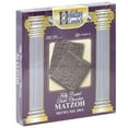 thumbnail image 1 of Matzo Sheets Dark Choc KFP, 1 of 1