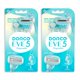 thumbnail image 1 of Maquinillas de afeitar desechables para mujer EVE 5 Smooth Touch | Amplia barra humectante 5 cuchillas para un afeitado suave | Removedor de vello multiusos | Paquete de 2 (6 unidades), 1 of 5