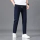 thumbnail image 3 of Pantalones Casuales Transpirables Para Hombres, 3 of 8