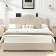 thumbnail image 6 of VECELO Full Size Platform Bed Frame with Charging Station, Modern Adjustable Height Headboard Tufted Upholstered Full Bed Frame, No Box Spring Needed, Beige, 6 of 8