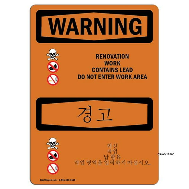 SignMission OS-WS-A-1824-L-12800 Panneau d'Avertissement OSHA 18 x 24 Po - Travaux de Rénovation Contenant du Plomb