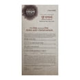thumbnail image 4 of Daeng Gi Meo Ri - Korean Herbal Hair Dye Color Cream [Medium Brown] (3 PACK) - PPD-Free Gray Coverage, Hair Protection, High-Keratin Formula, 5 Oz, 4 of 5
