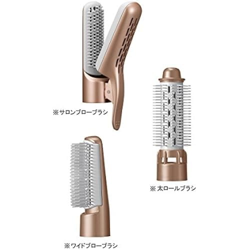 Panasonic spinning dryer nano care pink gold EH-KN89-PN// Brush 