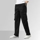 thumbnail image 2 of Pantalones holgados de algodón de talla grande para hombre, de color liso y cintura elástica, versátiles para el día a día y el trabajo., 2 of 7