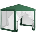 thumbnail image 5 of 13x11ft Hexagon Sun Shade Tent with Mesh Walls, Ropes & Stakes, Green, 5 of 9