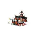 thumbnail image 3 of LEGO Ninjago Le monastère de Spinjitzu 70670, 3 of 5