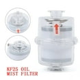 thumbnail image 6 of New Oil Mist Filter for Vacuum Pump Fume Separator Exhaust Filter KF25 Interface, 6 of 11