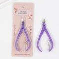 thumbnail image 3 of Nail Cutting Tool Anti-Rust Ergonomic Design Dead Skin Trimmer Anti-fall Dead Skin Trimmer for Precision Grooming, 3 of 8