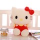 thumbnail image 4 of Venta al por mayor de juguetes de peluche rellenos de gato KT de felpa HelloKitty de dibujos animados para muñeca de máquina de garra, 4 of 4