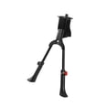 thumbnail image 4 of Soporte de pie para bicicleta de montaña de 24 a 29 pulgadas con doble pata Ajustable, 4 of 9