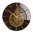 thumbnail image 1 of Reloj de Pared Musulmán de Acrílico Moderno Sunnimix 30 cm Dorado, 1 of 8