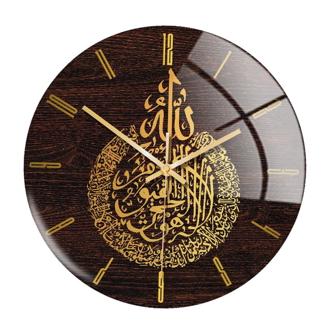 Reloj de Pared Musulmán de Acrílico Moderno Sunnimix 30 cm Dorado