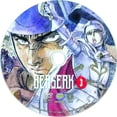 thumbnail image 5 of Berserk Complete Series Collection Remastered - NEW 6 DVD Anime Works, 5 of 8