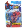 Marvel Spider-Man 3.75 Inch Action Figure - Web Shield Spider-Man