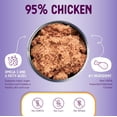 thumbnail image 5 of Health Extension Wet Dog Food 95% Chicken Recipe (12.5oz)| All Life Stages | For Sensitive Stomachs | Non GMO | 100% Satisfaction Guaranteed, 5 of 9