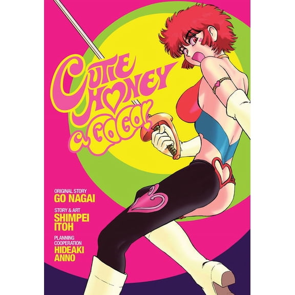 Cutie Honey a Go Go! (Paperback)