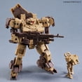 thumbnail image 2 of Bandai Spirits 30 Minute Missions - eEXM-9 Baskyrotto Brown (1/144 Scale) New, 2 of 9