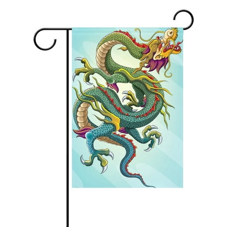 POPCreation China Mythological Fly Dragon Garden Flag Summer Ocean Sea Sunset 28x40 inches Outdoor Flag Home Party