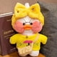 thumbnail image 1 of 30 cm con ácido hialurónico pequeño pato amarillo muñeca Lalafanfan pato pato muñeca amarillo Sailing Electrónica, 1 of 2