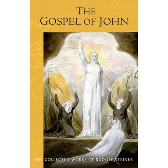 Pre-Owned The Gospel of John: (Cw 103) Volume 103 (Paperback) 1621482707 9781621482703