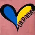 thumbnail image 3 of CafePress - Love Ukraine Heart T Shirt - Womens Comfort Colors® Shirt, 3 of 4