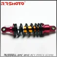thumbnail image 2 of Motorcycle Rear Shock Absorber, Aluminum Spring, Sizes 250mm-295mm, TM Series, 2 of 10
