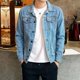 thumbnail image 2 of Chaquetas vaqueras para hombre, chaquetas vaqueras azul claro, abrigos de alta calidad, abrigos vaqueros ajustados de algodón para hombre, nuevos abrigos vaqueros informales de primavera para hombre, 2 of 4