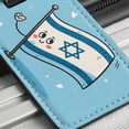 thumbnail image 6 of Kawaii Israel Flag Faux Leather Travel Luggage Tag, 6 of 7