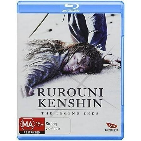 Rurouni Kenshin: The Legend Ends (Blu-ray)