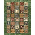 thumbnail image 1 of Ahgly Company Indoor Rectangle Abstract Avocado Green Abstract Area Rugs, 5' x 8', 1 of 6