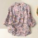 thumbnail image 2 of Camiseta informal de moda para mujer, camiseta de manga corta con cuello en V, blusa OAVQHLG3B Store  lin121212, 2 of 3